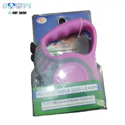 قلاده ۳متری Pet retractable leash مخصوص سگ و گربه همه نژادها تا وزن ۱۵ کیلو گرم - گوپی پت شاپ