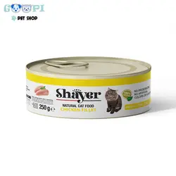کنسرو نچرال ۲۵۰ گرمی گربه طعم فیله مرغ شایر - گوپی پت شاپ