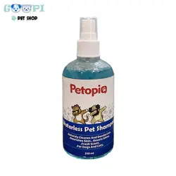 شامپو خشک سگ و گربه پتوپیا حجم 250 میلی لیتر - گوپی پت شاپ