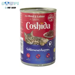 کنسرو گربه بالغ با طعم گوشت گاو و جگر در سس 415گرمی برند کوشیدا - گوپی پت شاپ