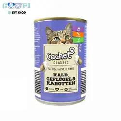 کنسرو گربه بالغ با طعم گوشت گوساله و مرغ و هویج 415 گرمی برند کچت - گوپی پت شاپ