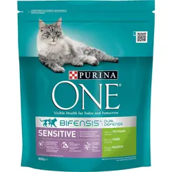 غذای خشک گربه بالغ حساس با طعم بوقلمون و برنج 800 گرمی برند پورینا وان