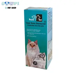 قطره چشم گربه رویال وت - گوپی پت شاپ