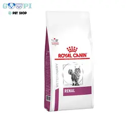 غذای خشک گربه رنال رویال کنین Royal Canin Renal وزن 2 کیلوگرم - گوپی پت شاپ