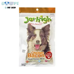 تشویقی سگ جرهای با طعم بیکن مرغ Jerhigh Chicken Bacon وزن 70 گرم - گوپی پت شاپ