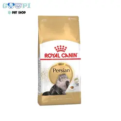 غذای خشک گربه رویال کنین مدل Persian Adult وزن 2 کیلوگرم - گوپی پت شاپ