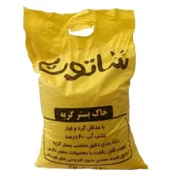 خاک گربه گرانول  دانه ریز شاتوت  وزن 10 کیلوگرم