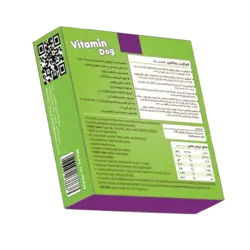 تشویقی  شکلاتی سگ مدل ChocoBen Vitamin برند بنجی بسته 50 عددی