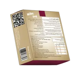 تشویقی سگ  مدل ChocoBen Milky برند بنجی بسته 50 عددی