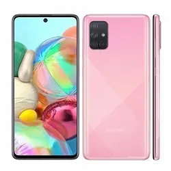 گوشی موبایل سامسونگ مدل Galaxy A71 SM-A715F/DS دو سیم‌کارت ظرفیت 128 گیگابایت همراه با رم 8 گیگابایت