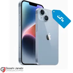 ماکت گوشی اپل iphone 14 pro max