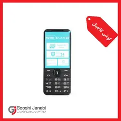 گوشی موبایل کاجیتل مدل kg5310 چهار سیم کارت