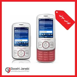 گوشی سونی اریکسون w100