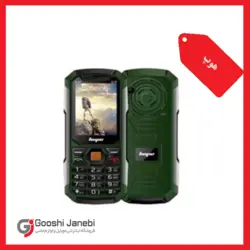 گوشی هوپ مدل hope k28 با پشتیبانی از چهار سیم کارت