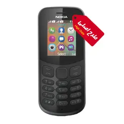 گوشی ساده های کپی نوکیا مدل 130