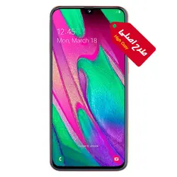 گوشی موبایل طرح اصلی سامسونگ مدل Galaxy A40