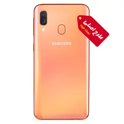 گوشی موبایل طرح اصلی سامسونگ مدل Galaxy A40