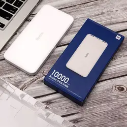 پاوربانک فست اصلی شیائومی مدل Redmi PB100LZM ظرفیت 10000 میلی آمپر ساعت
