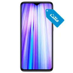 ماکت گوشی موبایل شیائومی مدل Note 8 Pro
