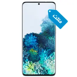 ماکت گوشی موبایل سامسونگ مدل Galaxy S20 Plus