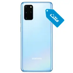 ماکت گوشی موبایل سامسونگ مدل Galaxy S20 Plus