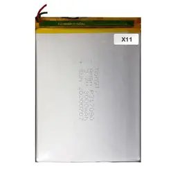 باتری اصلی تبلت Atouch مدل X11