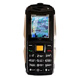 گوشی Hope S33 Mini ضد ضربه سه سیم کارت