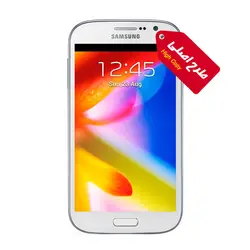 گوشی موبایل طرح اصلی سامسونگ مدل Galaxy Grand I9082 – گوشی جانبی