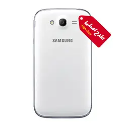گوشی موبایل طرح اصلی سامسونگ مدل Galaxy Grand I9082 – گوشی جانبی