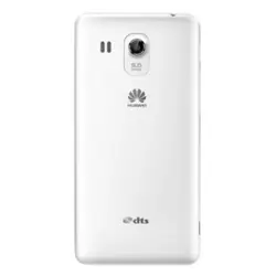 گوشی موبایل هوآوی مدل Ascend G525 دو سیم کارت – گوشی جانبی