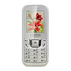 گوشی موبایل ساده Kibosun مدل 1282 دو سیم کارت – گوشی جانبی