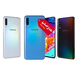 گوشی موبایل طرح اصلی سامسونگ مدل Galaxy A70s – گوشی جانبی