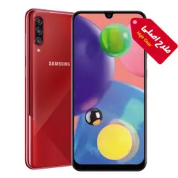 گوشی موبایل طرح اصلی سامسونگ مدل Galaxy A70s – گوشی جانبی