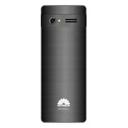 گوشی موبایل ساده نوین سان مدل X7 – گوشی جانبی