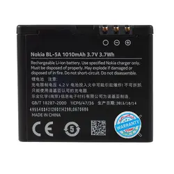 باتری اصلی گوشی نوکیا Asha 502 مدل BL-5A