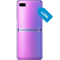ماکت گوشی موبایل سامسونگ مدل Galaxy Z Filp – گوشی جانبی