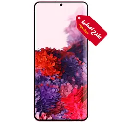 گوشی موبایل طرح اصلی سامسونگ مدل Galaxy S20