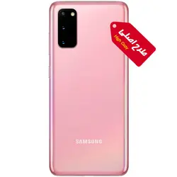 گوشی موبایل طرح اصلی سامسونگ مدل Galaxy S20
