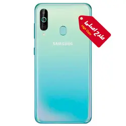 گوشی موبایل طرح اصلی سامسونگ مدل Galaxy A60s – گوشی جانبی