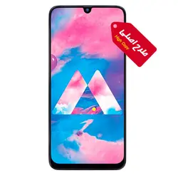 گوشی موبایل طرح اصلی سامسونگ مدل Galaxy M30 – گوشی جانبی