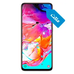 ماکت گوشی موبایل سامسونگ مدل Galaxy A70 – گوشی جانبی