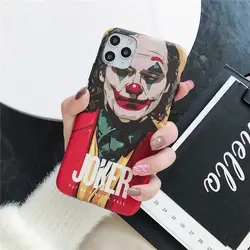 قاب طرح جوکر
