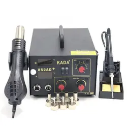 هیتر هویه +KADA 852D - فروشگاه اینترنتی گوشیباز