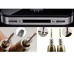 پیچ گوشتی مدل MR XW-6025 - فروشگاه اینترنتی گوشیباز
