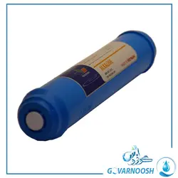 فیلتر قلیایی (آلکالاین) تکومن | Tecomen