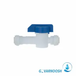 شیر میکس سوپاپ دار دوسر  یا رابط دوسر فیتینگی