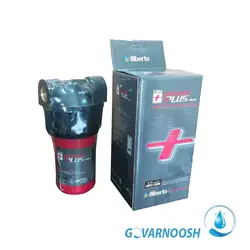 فیلتر رسوب گیر پلی فسفات پکیج و آبگرمکن فیلبرتو مدل لیما پاور پلاس | گوارنوش