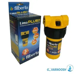 فیلتر رسوب گیر فیلبرتو مدل لیما پلاس مخصوص پکیج و آبگرمکن