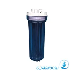 هوزینگ 10 اینچی دستگاه تصفیه آب خانگی معصومی