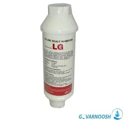 فیلتر رسوب گیر ماشین لباسشویی و ظرفشویی ال جی LG + "اصل"